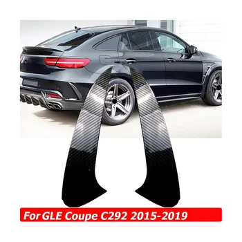 Отделка Спойлера Заднего Бампера для Mercedes Benz GLE Coupe C292 GLE63S GLE400 GLE450 4MATIC AMG 2015-2019 Carbon
