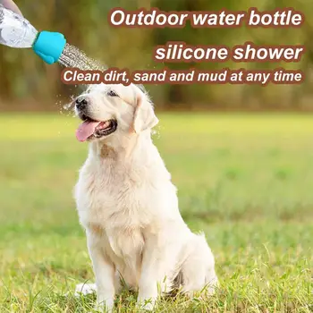 Портативная бутылка для воды для душа, Распылитель для душа для домашних животных, Насадка для душа для собак, Разбрызгиватель силиконовой воды