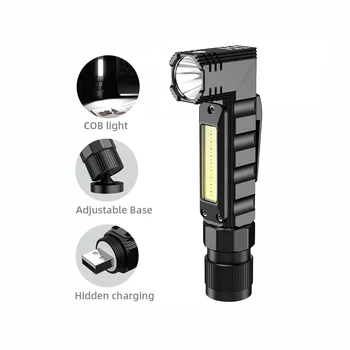 Портативный светодиодный + COB фонарик с магнитом USB Перезаряжаемый для рыбалки, кемпинга, приключений, работы на открытом воздухе Мощный фонарик