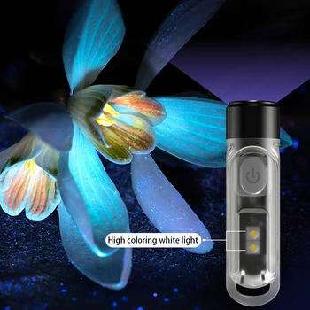 Портативный фонарик-брелок с USB-аккумулятором для обнаружения света