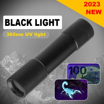 Светодиодный УФ-фонарик 365нм, портативный мини-ультрафиолетовый фонарик, лампа для проверки батареек типа АА из алюминиевого сплава, Инструменты для обнаружения пятен мочи домашних животных