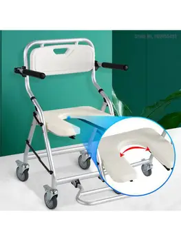 Сиденье для душа для пожилых людей в ванной, складной стул для душа, специальный стул на колесиках, стул для ванны для инвалидов, стул для душа