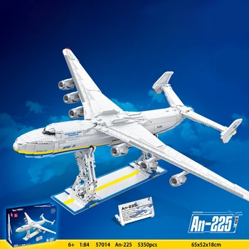Строительные блоки MOC Большой транспортный самолет Ан-225 Модель авиационного самолета 57014 Кирпичи Игрушки 5350шт для детей Подарочный набор