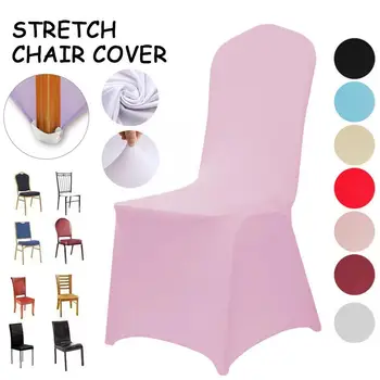 Универсальные эластичные чехлы для стульев Белый Розовый Чехол для сиденья для свадебного банкета в отеле 