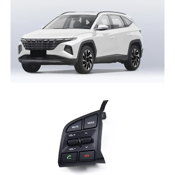 Черная кнопка поворота рулевого колеса для Hyundai Tucson 2016-2023 Кнопка включения музыки 96710D35004X 96710-D3500